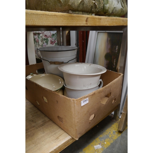 Lot 2065      
