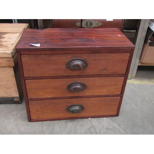 Lot 2043      