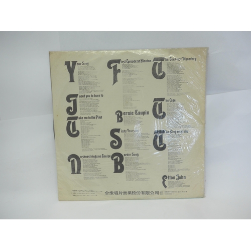 8214 - ELTON JOHN: 'Elton John' Taiwan bootleg LP in poly covered thin paper sleeve (TD-2026, vinyl VG, sle... 