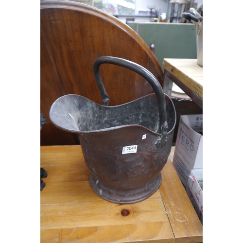Lot 2043      