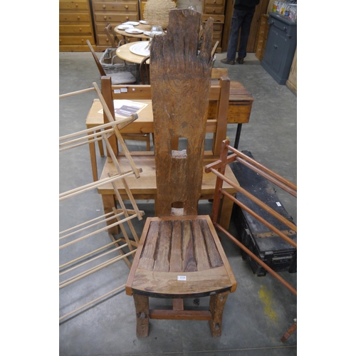 Lot 2042      