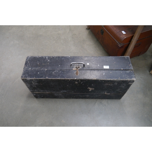 Lot 2027      