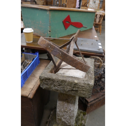 Lot 2034      