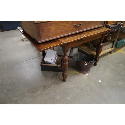 Lot 2044      
