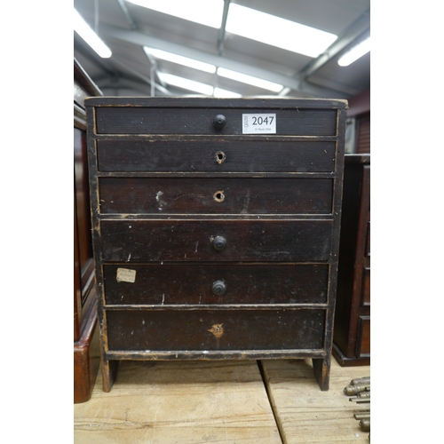 Lot 2047      
