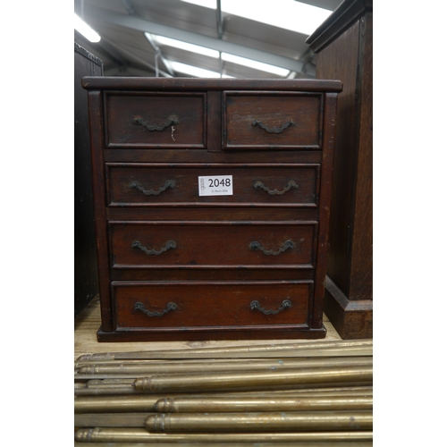 Lot 2048      
