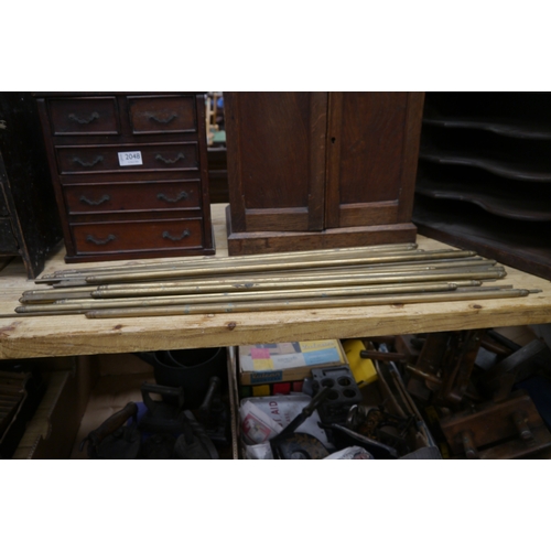 Lot 2051      