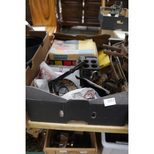 Lot 2053      