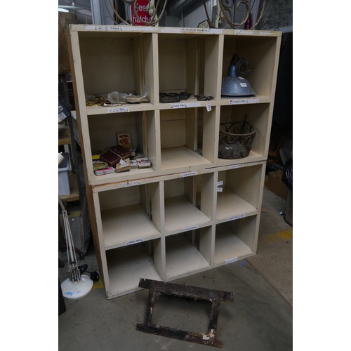 Lot 2063      