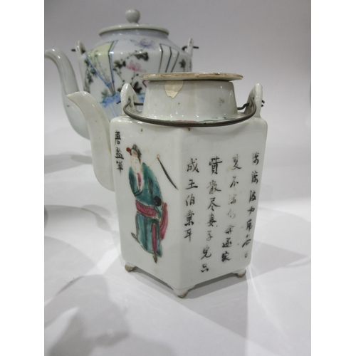 4025 - Five various Oriental teapots, one without lid