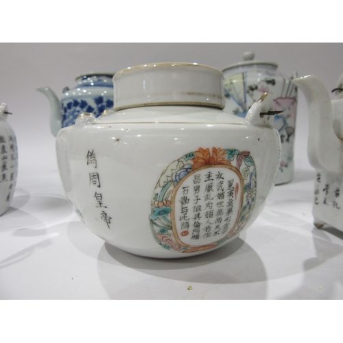 4025 - Five various Oriental teapots, one without lid