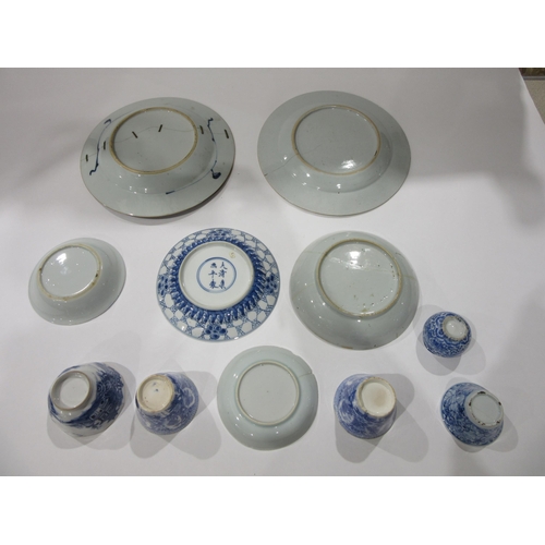 4026 - Six various Chinese plates and saucers, mainly blue and white, and assorted Oriental tea bowls and c... 