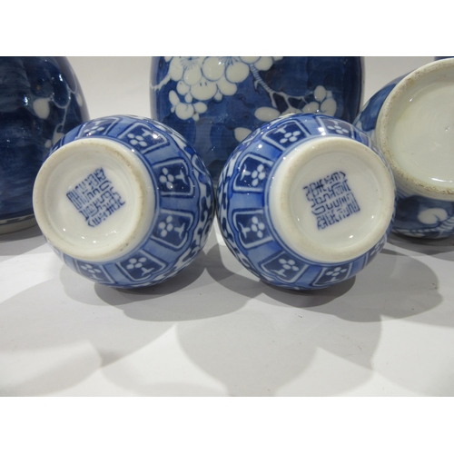 4029 - A selection of Oriental blue and white ceramics including ginger jars (lacking covers) and vases, so... 