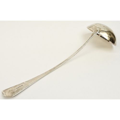 8042 - A George III, William Eley I & William Fearn silver soup ladle, London 1799, with crested handle, 33... 