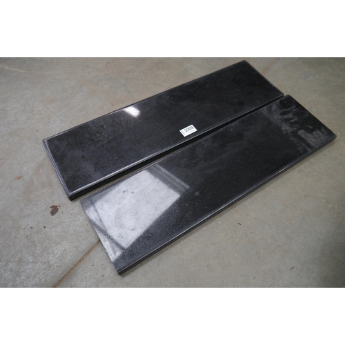 Lot 2046      