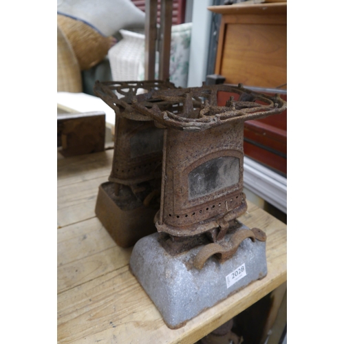 Lot 2050      