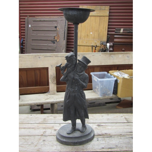 Lot 2032      