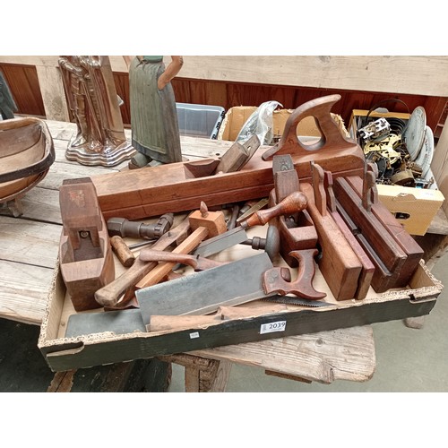 Lot 2039      