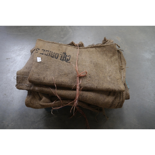 Lot 2045      