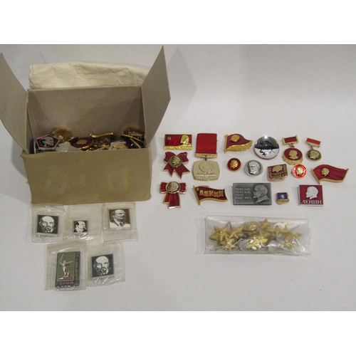 4340 - A collection of USSR related badges and pins, etc.