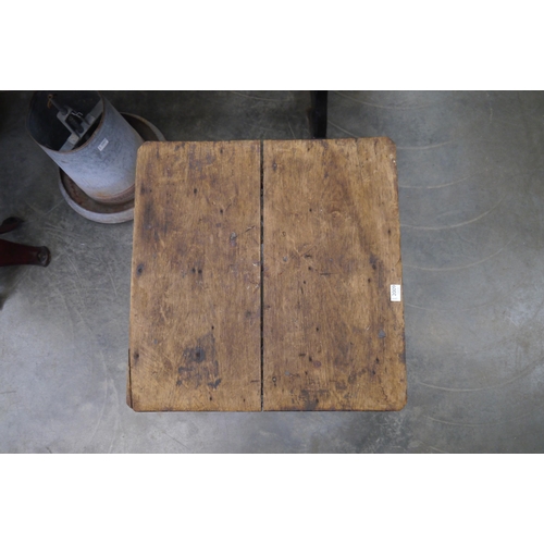 2009 - A rustic plank top low table