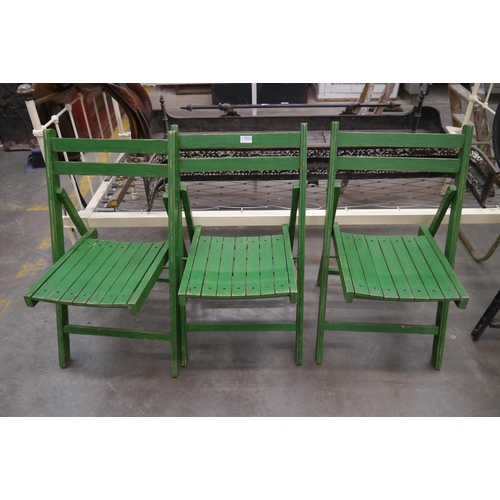 Lot 2023      