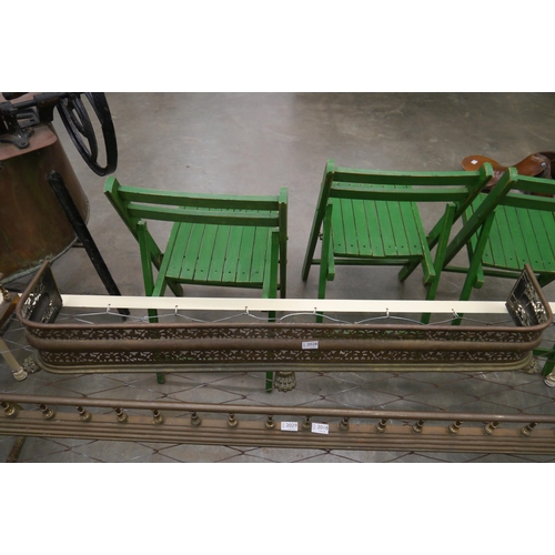 Lot 2028      