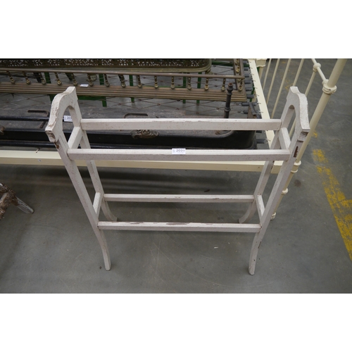 Lot 2031      