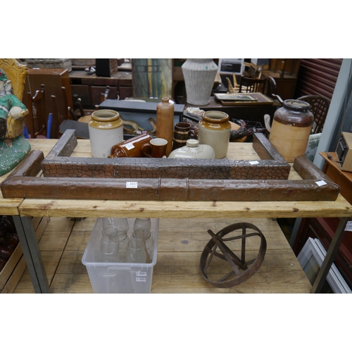 Lot 2037      