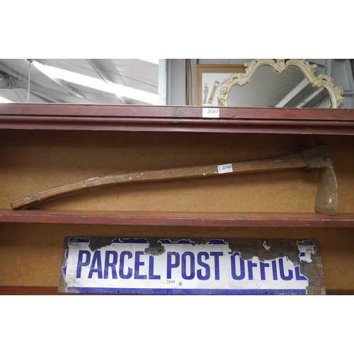Lot 2048      