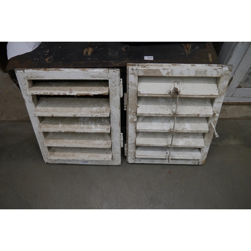 Lot 2053      