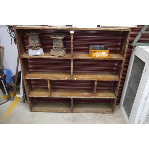 Lot 2055      