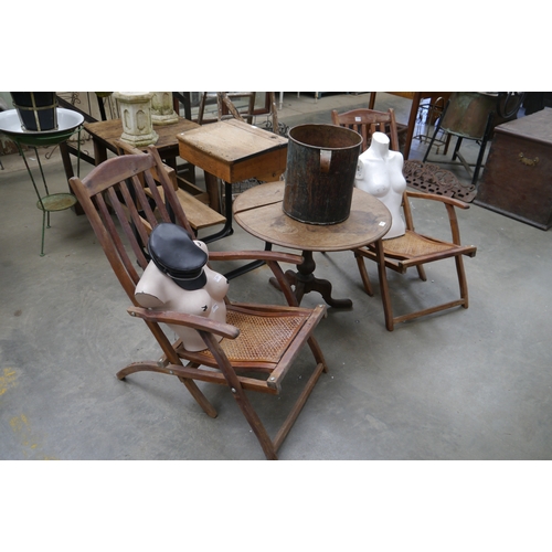 Lot 2028      