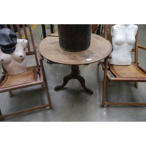 Lot 2029      