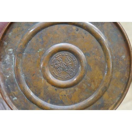 2039 - Two brass and two copper small watering cans (4)
