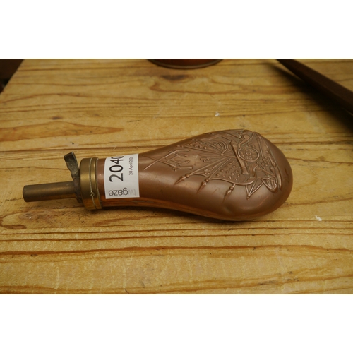 Lot 2040      