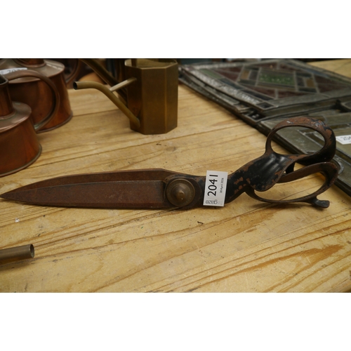 Lot 2041      