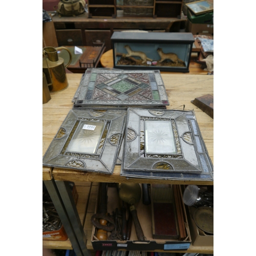 Lot 2042      