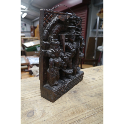2044 - An Indian hardwood carving of Shiva