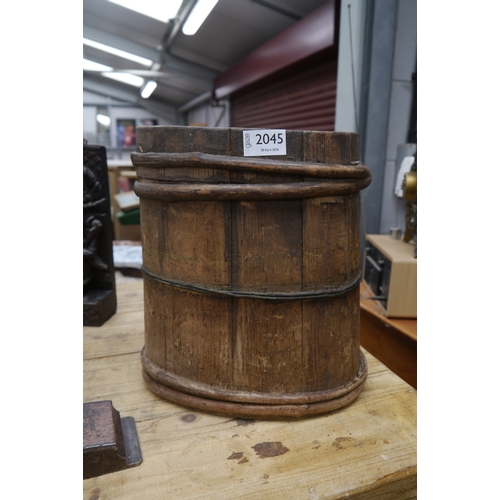 Lot 2045      