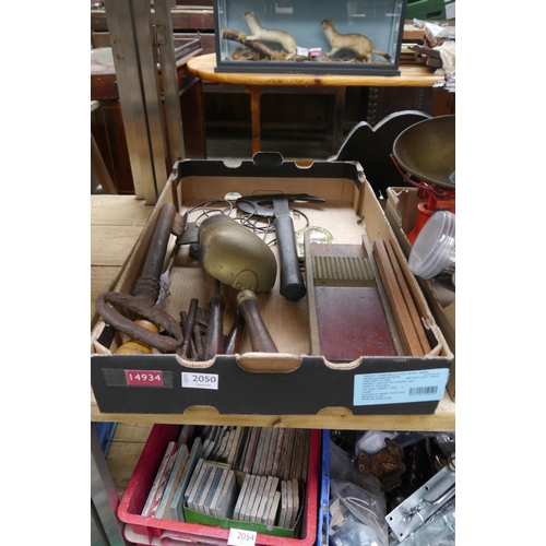 Lot 2050      