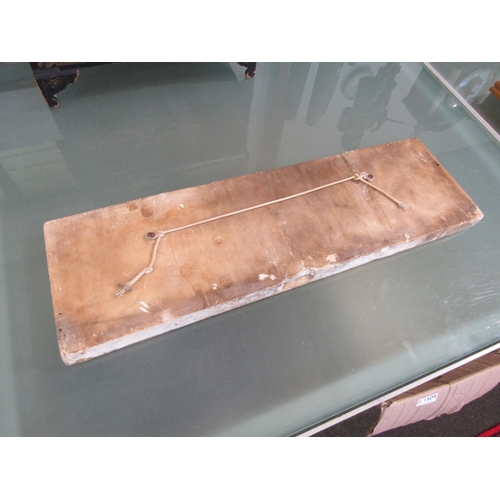 1494 - A carved marble heraldic and armorial frieze panel reputedly from a Manor House in Cambridge, 19cm t... 