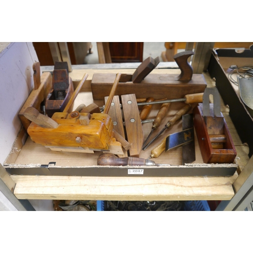 Lot 2047      