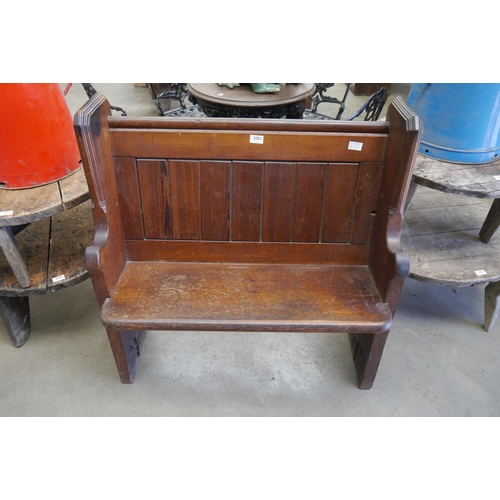 Lot 2001      