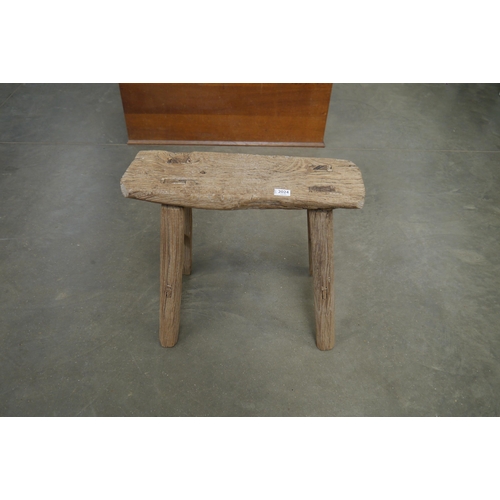 Lot 2024      