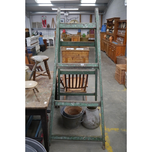 Lot 2031      