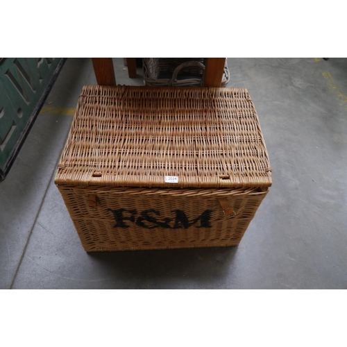 Lot 2034      