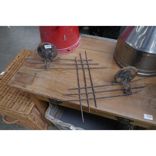Lot 2037      