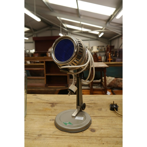 Lot 2045      