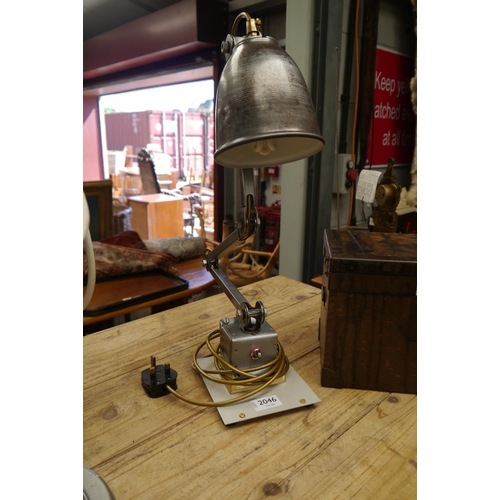 Lot 2046      